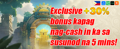 Special Member Perk promotion